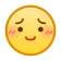 表情[xiaojiujie]-四季伴